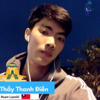 Thanh Điền